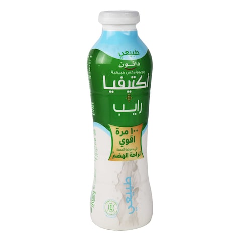 Activia Rayeb Milk - 400 gram