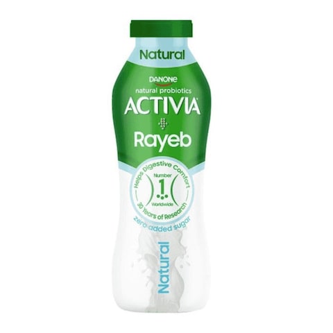 Activia Rayeb Milk - 205 gram