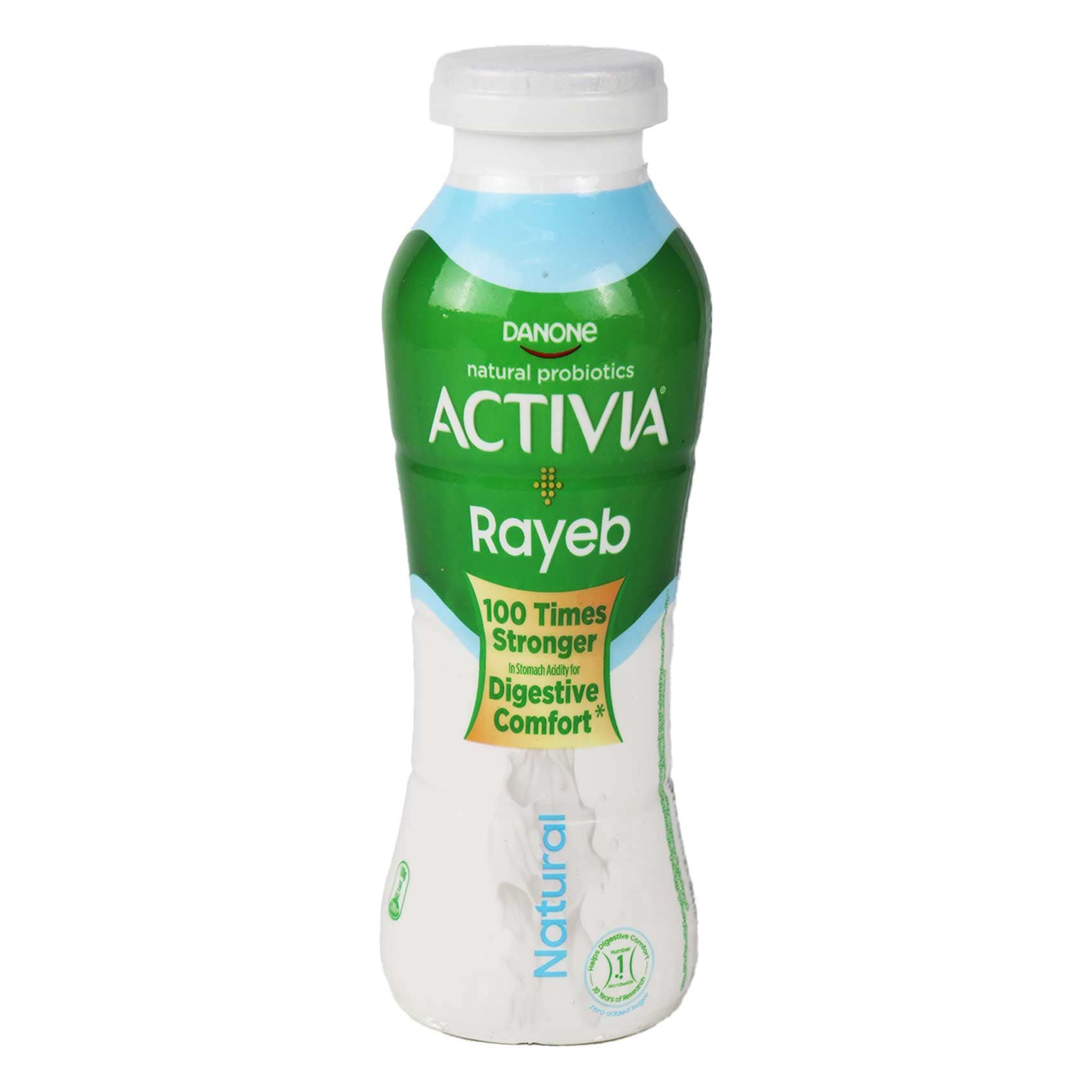 Buy Activia Rayeb Milk - 205 gram Online | Carrefour Egypt