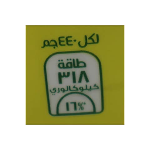 Juhayna Rayeb Milk with Green Tea - 440 ml