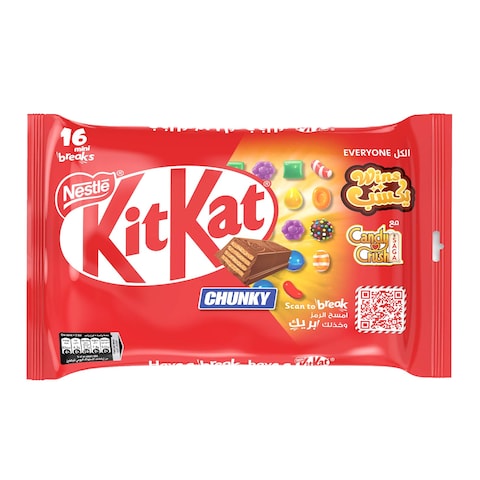 Nestle Kitkat Chunky Mini Chocolate Bar - 16 قطعة