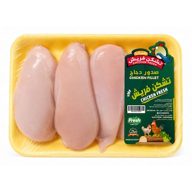 Chicken Fresh Chicken Fillet - 1Kg