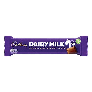 Cadbury Dairy Milk Chocolate - 20 gram