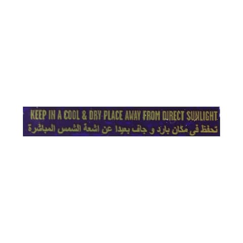 Cadbury Dairy Milk Caramello Chocolate Bar - 40 gram