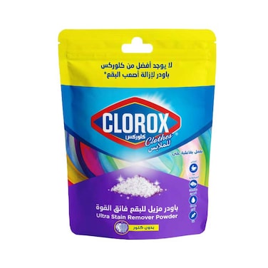 Clorox Powder Ultra Stain Remover - 250 gram