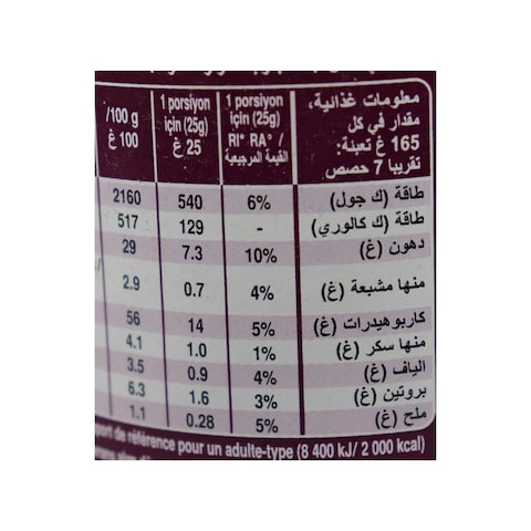 Pringles Barbeque Potato Chips - 165 gram