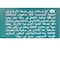 لودفيك ملح الحماية لغسالات الاطباق - 1.5 كجم