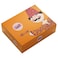 El Abd Halawet El Mouled Box - 24 Pieces
