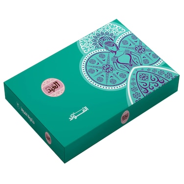 El Abd Halawet El Mouled Box - 54 Pieces