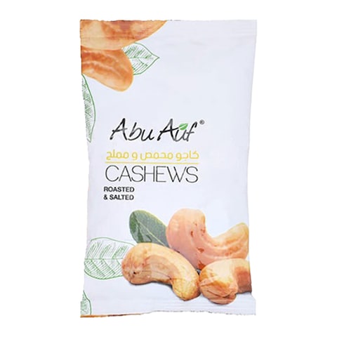 Abu Auf Cashew Nut - 180 Gm