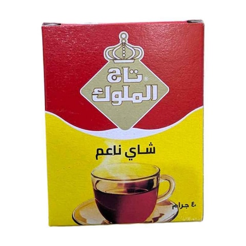Tag El Melouk Black Tea - 40 gm
