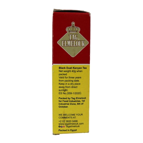 Tag El Melouk Black Tea - 40 gm