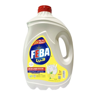 سائل تنظيف الأطباق بالليمون من فيبا - 3 لتر