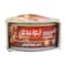 توليدو تونة قطعة واحدة حار 185ج