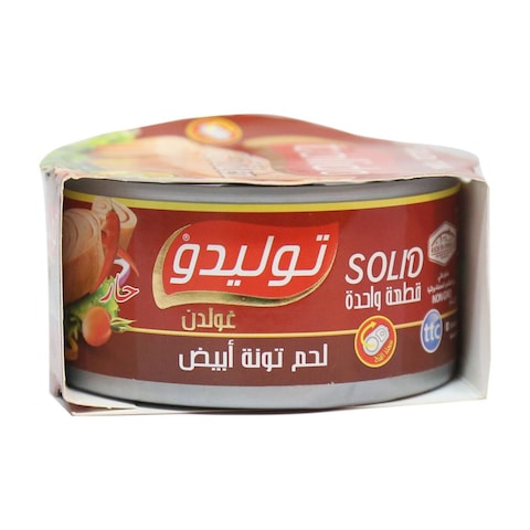 توليدو تونة قطعة واحدة حار 185ج