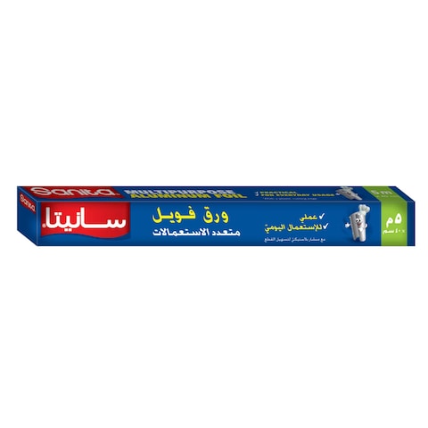 فويل الومنيوم متعدد الاستخدامات من سانيتا، 5 متر × 40 سم