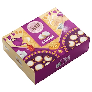 العبد كحك سادة - 1 كجم