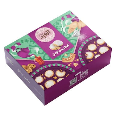 العبد كحك بعين الجمل - 1كجم