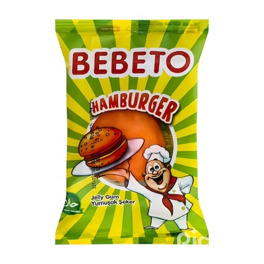 جيلي بيبيتو همبرجر - 30 جرام