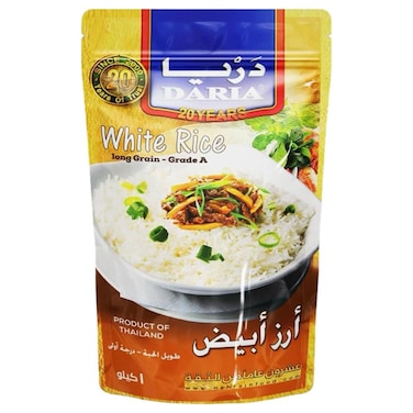 أرز ابيض تايلندي طويل الحبة دريا - 1 كجم