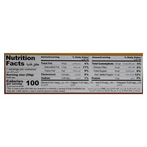 Time Slim Gofrette Chocolate Wafer - 20gm
