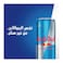 Red Bull Energy Drink - Sugar Free - 250ml