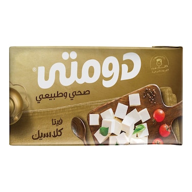 دومتي فيتا جبنة طبيعي - 250 جم