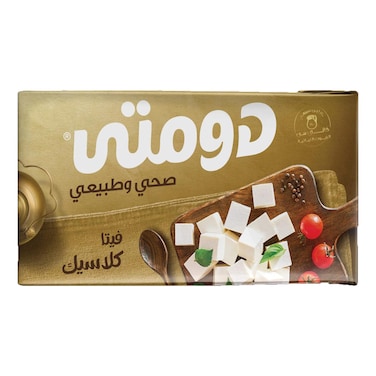 دومتي فيتا جبنة طبيعي - 500 جم