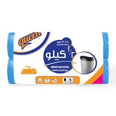 Queen Mini Garbage Roll - 70 x 90 Cm - 500 gram - 2 Rolls