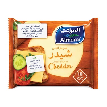 جبنة شيدر المراعي - 200 جم