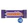 Mandolin Biscuit Covered with Caramel and Chocolate - 34g - 12 Packs