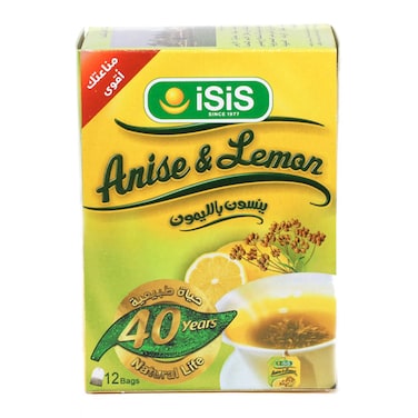 إيزيس أعشاب يانسون بالليمون - 20 فتلة