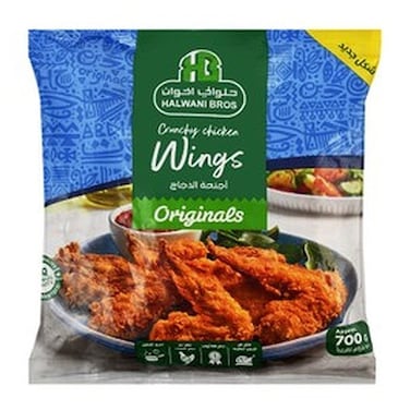 حلواني أجنحة دجاج كرانشي - 700 جرام