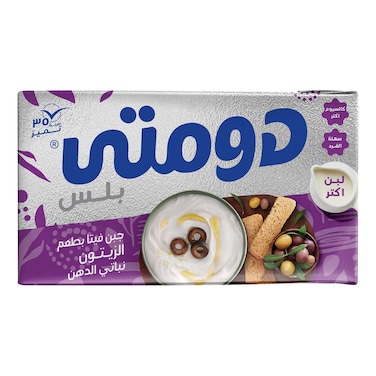 جبنة فيتا بلس بالزيتون دومتي - 500 جم