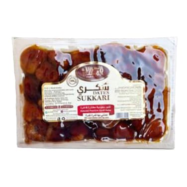 Al-Tahhan Sukkari Dates Vacuum - 800 gm