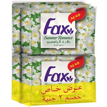 صابونة فاكس سمر رومانس للوجه والجسم برائحة زهرة الياسمين - 110 جرام - 4 قطع
