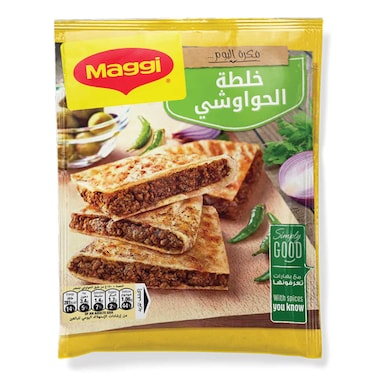 خلطة الحواوشي ماجي - 35 جم