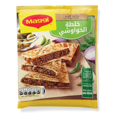 خلطة الحواوشي من ماجي - 35 جم