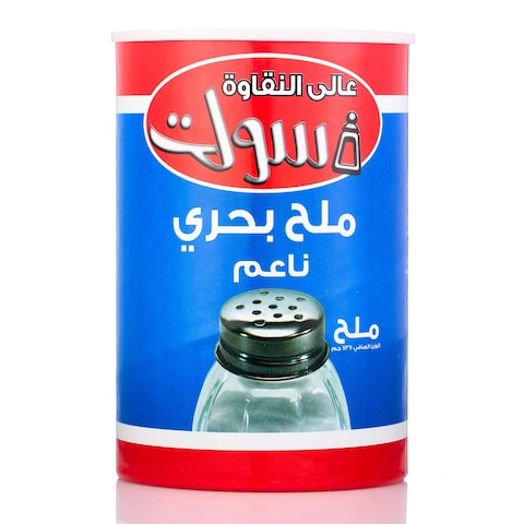 ملح ناعم من أي سولت - 737جم