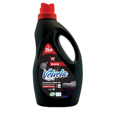 جل للعناية بالملابس السوداء و الغامقة فلفيتا - 1.5 لتر