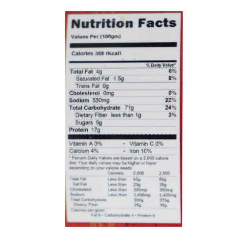 Rich Bake Spicy Pane Mix - 170gm