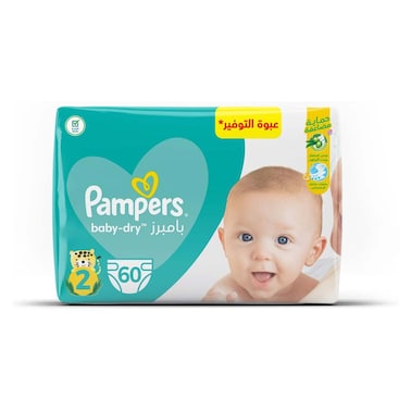 Pampers Baby-Dry Diapers - Size 2 Mini 3-8 Kg - 60 Diapers