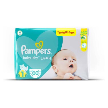 بامبرز بيبي دراي حفاضات أطفال - مقاس 1 حديثي الولاد 2-5 كجم - 60 حفاضة