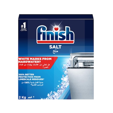 فِنش ملح لغسالات الاطباق - 2  كجم
