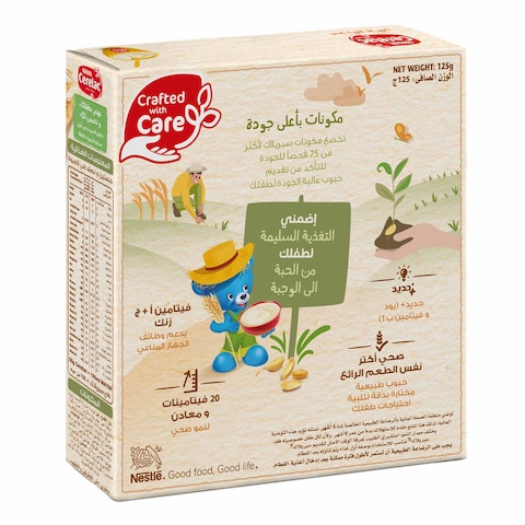 Cerelac Honey With Milk - 125 gram