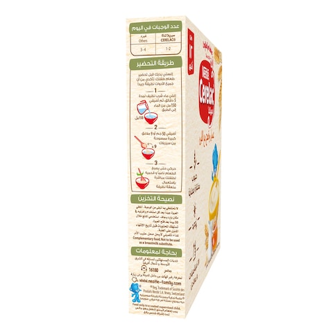 Cerelac Honey With Milk - 125 gram