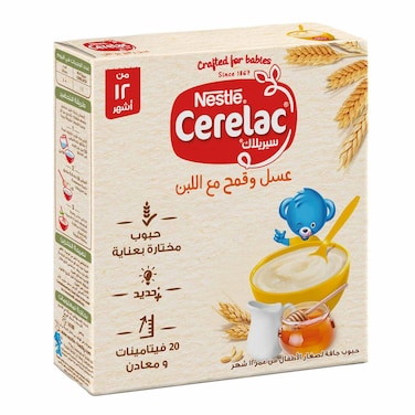 سيريلاك بالعسل والقمح - 125جم