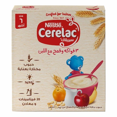 سيريلاك 3 فواكه وقمح مع لبن - 125 جرام