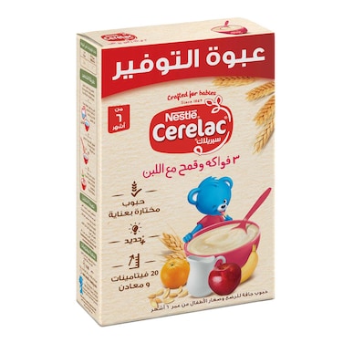 نستله سيريلاك 3 فواكه وقمح مع لبن - 500 جرام