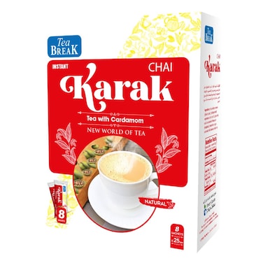 شاي كرك مصر كافيه - 25 جم - 8 فتلة